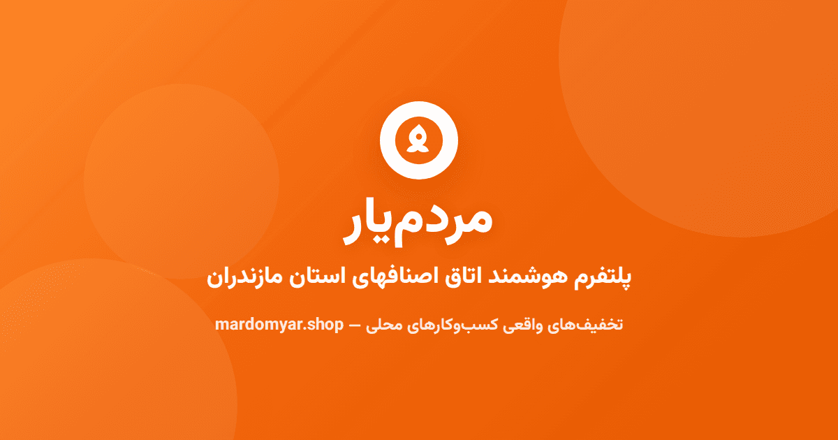۵ نشانهٔ مغازهٔ معتبر قبل از خرید آنلاین